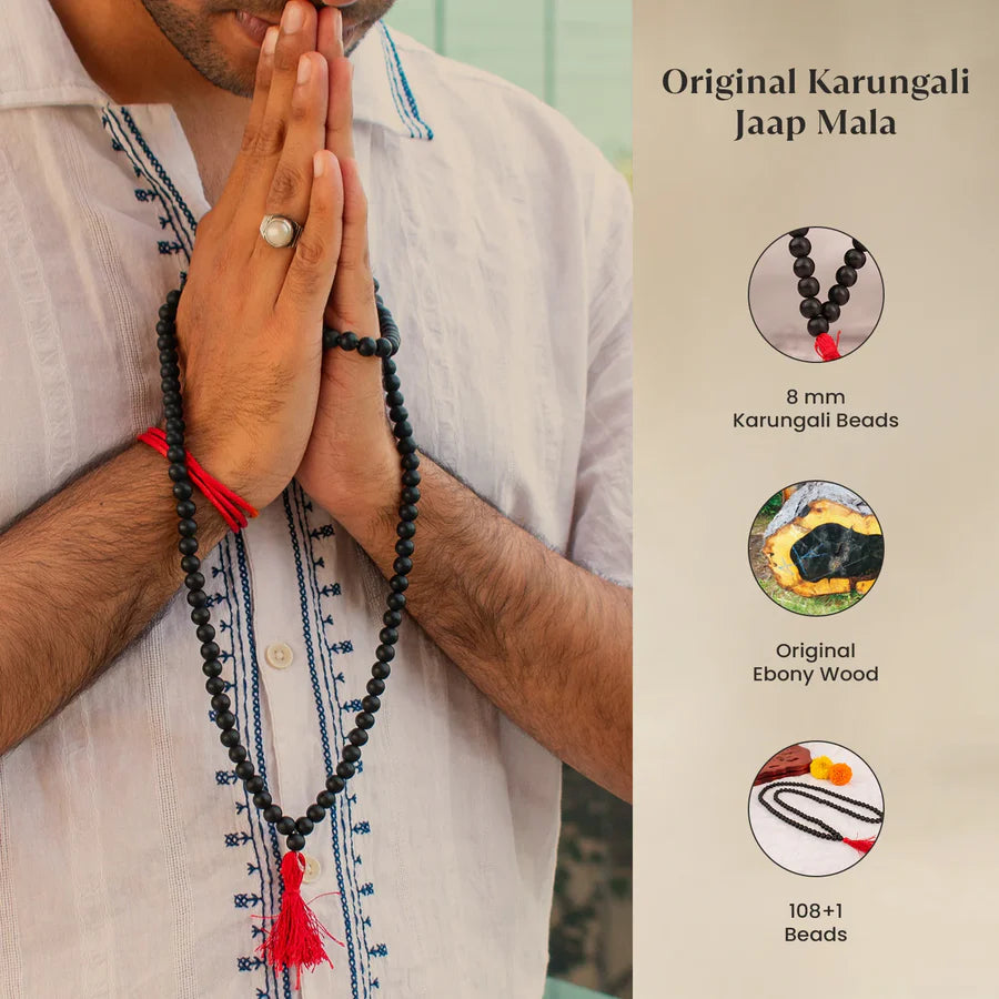 Karungali Mala – Sacred Blackwood Beads for Protection & Power